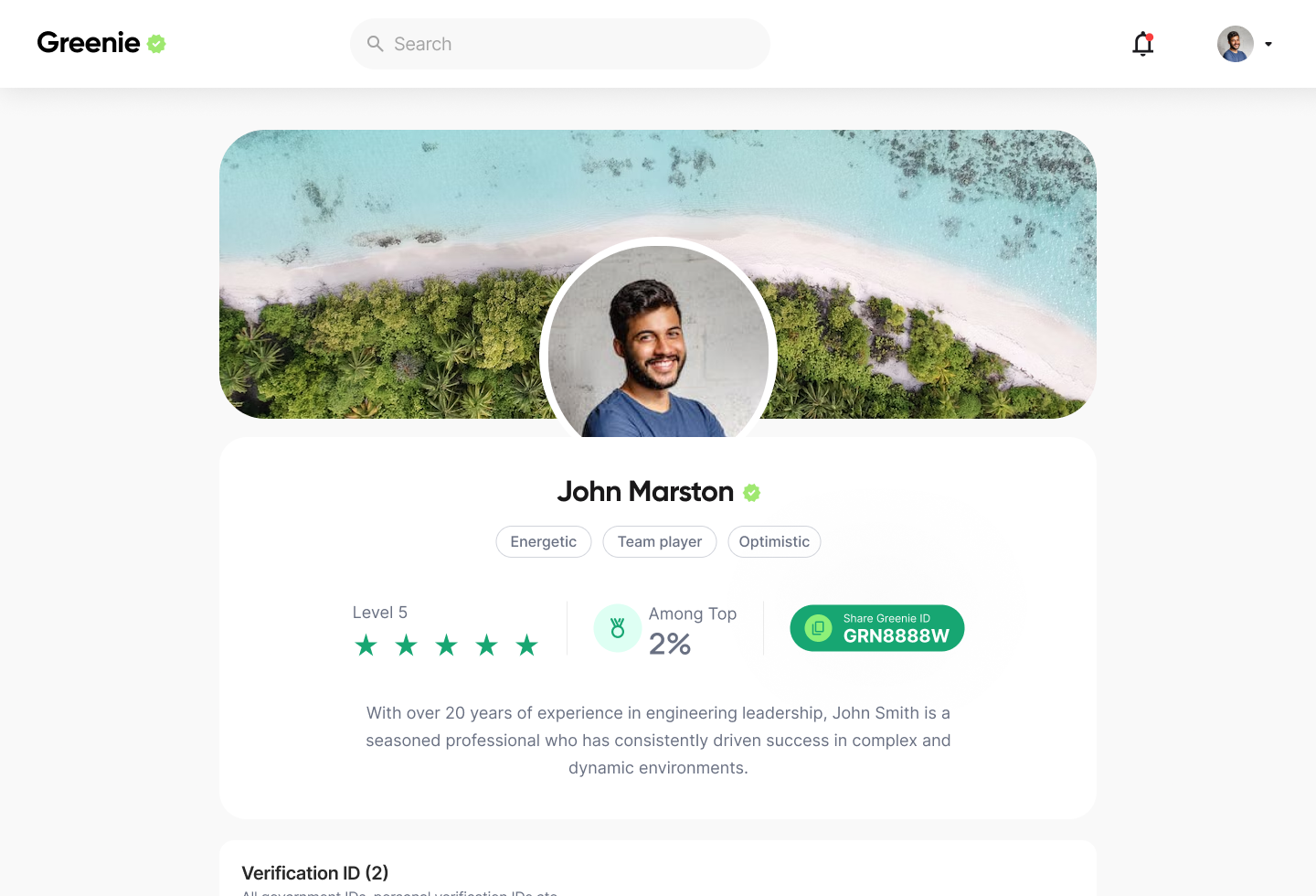 Greenie — second view